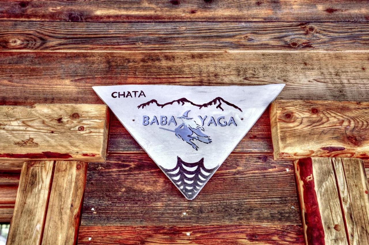 Chata Baba Yaga Ждяр Экстерьер фото